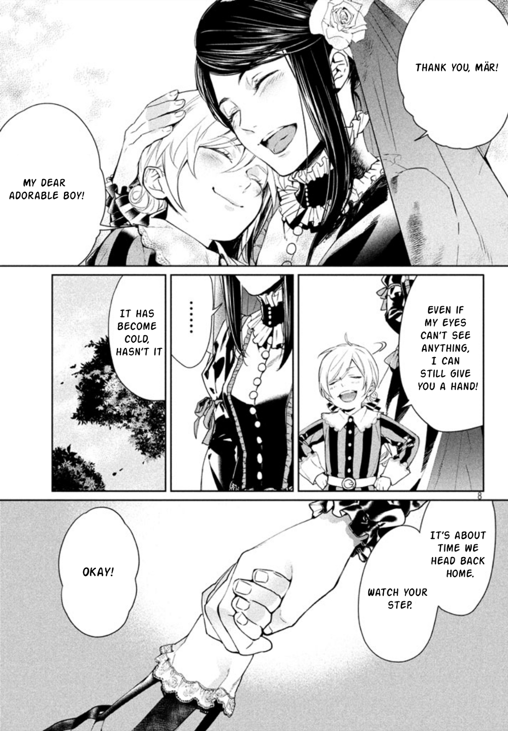 Shin'yaku Märchen 第8页