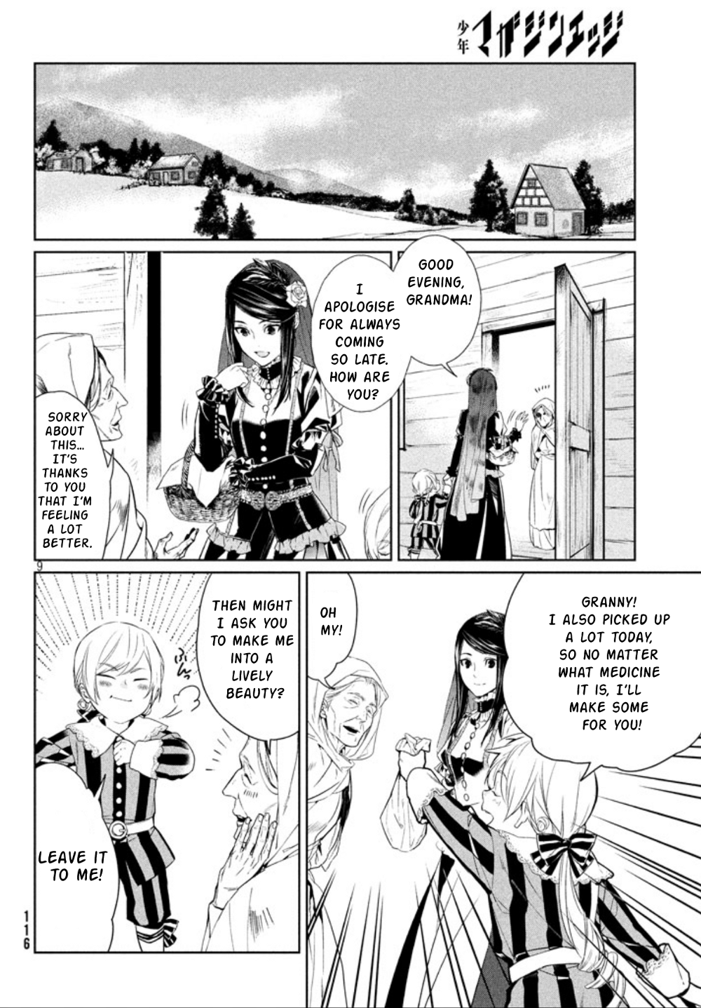 Shin'yaku Märchen Ido That Leads to the Forest That Leads to Ido - Part 1 第9页