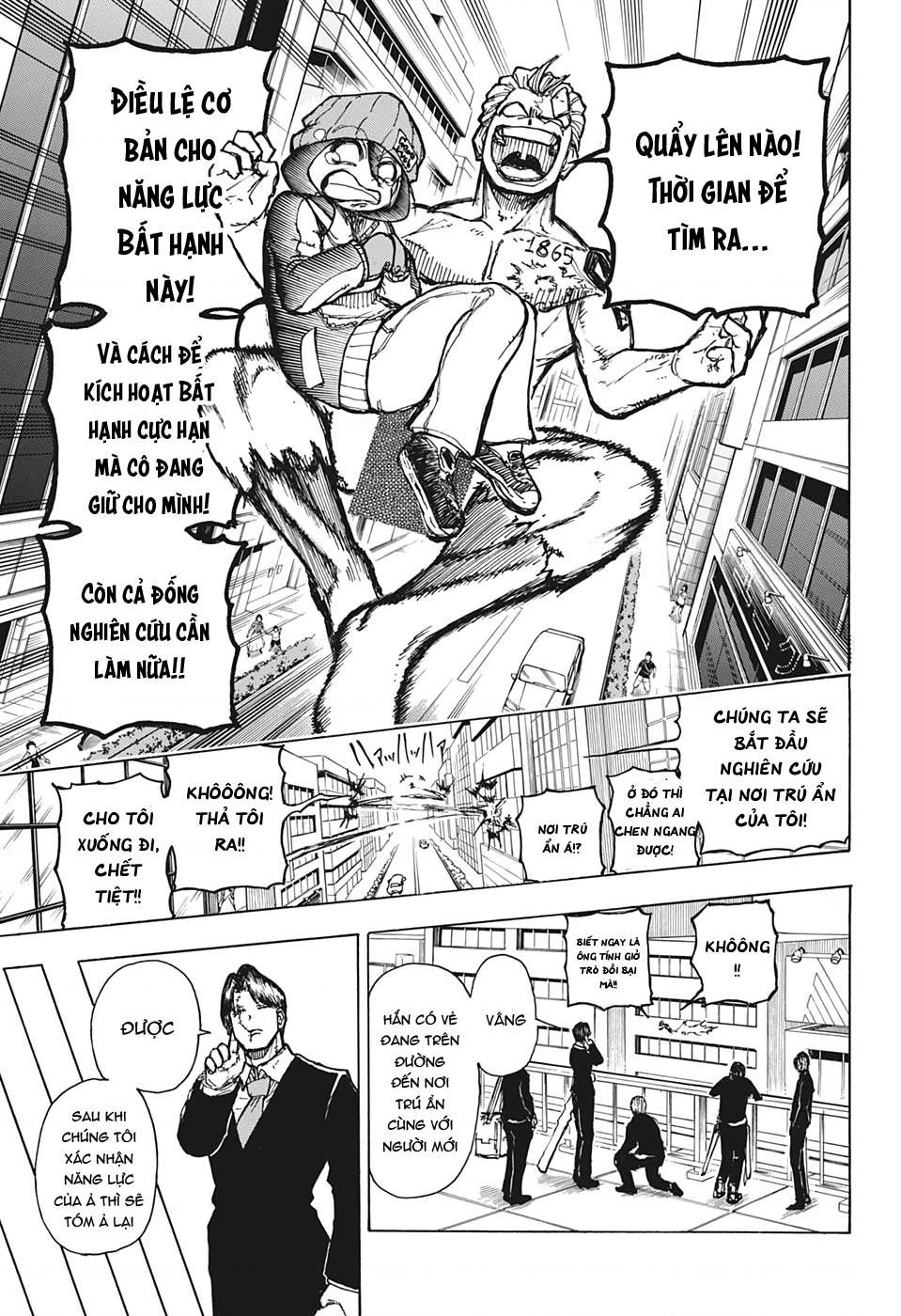 Undead Unluck Vol. 1 Ch. 1 第26页