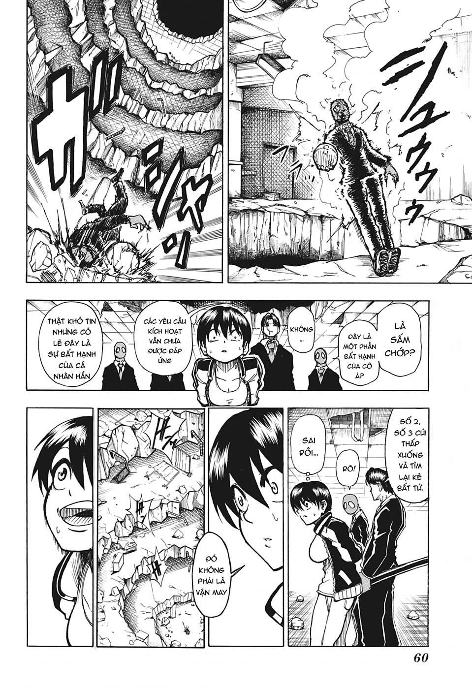 Undead Unluck Vol. 1 Ch. 1 第39页