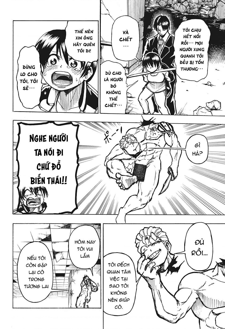 Undead Unluck Vol. 1 Ch. 1 第45页