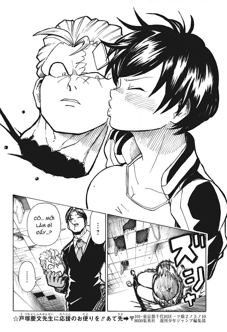 Undead Unluck Vol. 1 Ch. 1 第47页