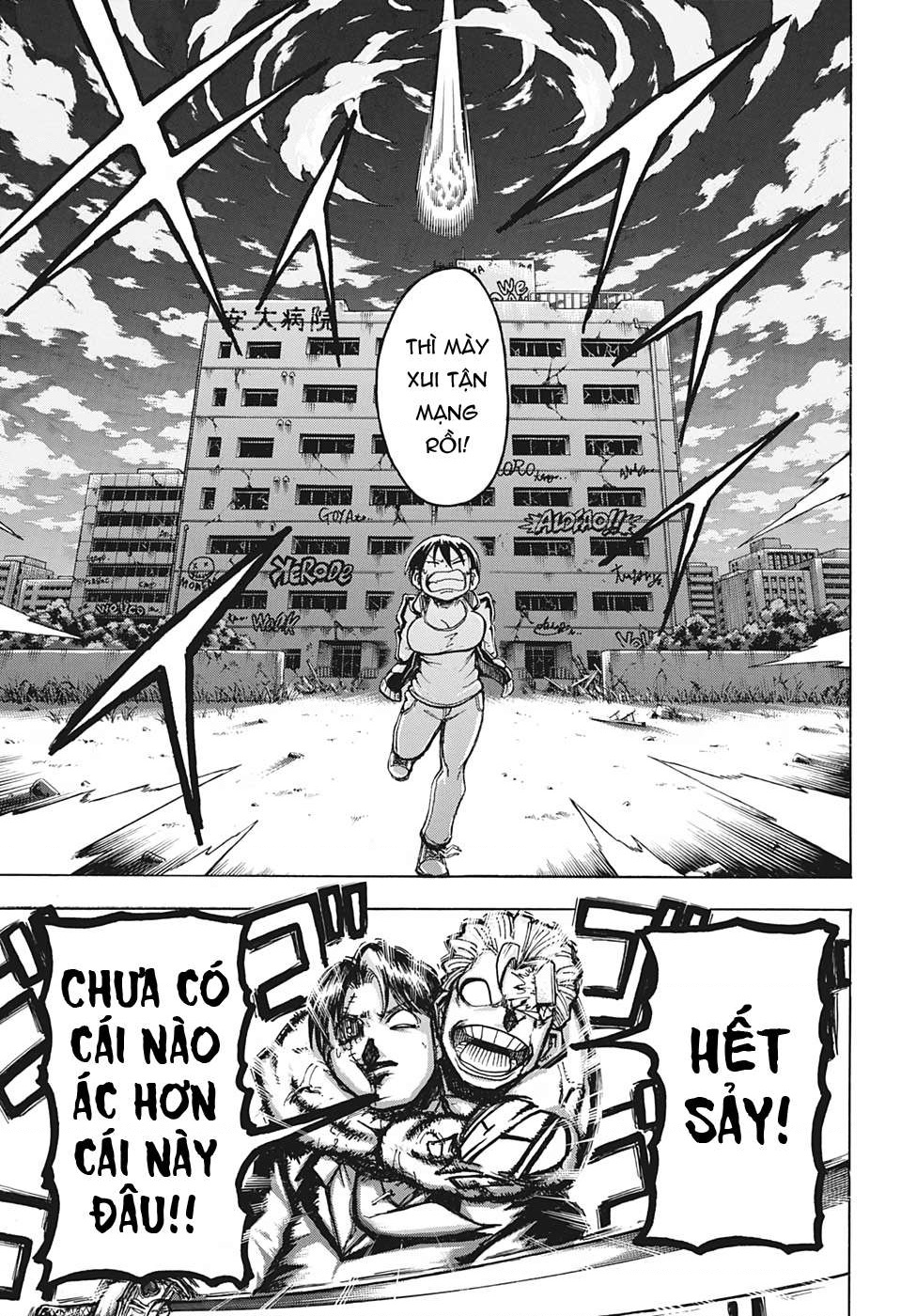 Undead Unluck Vol. 1 Ch. 1 第50页
