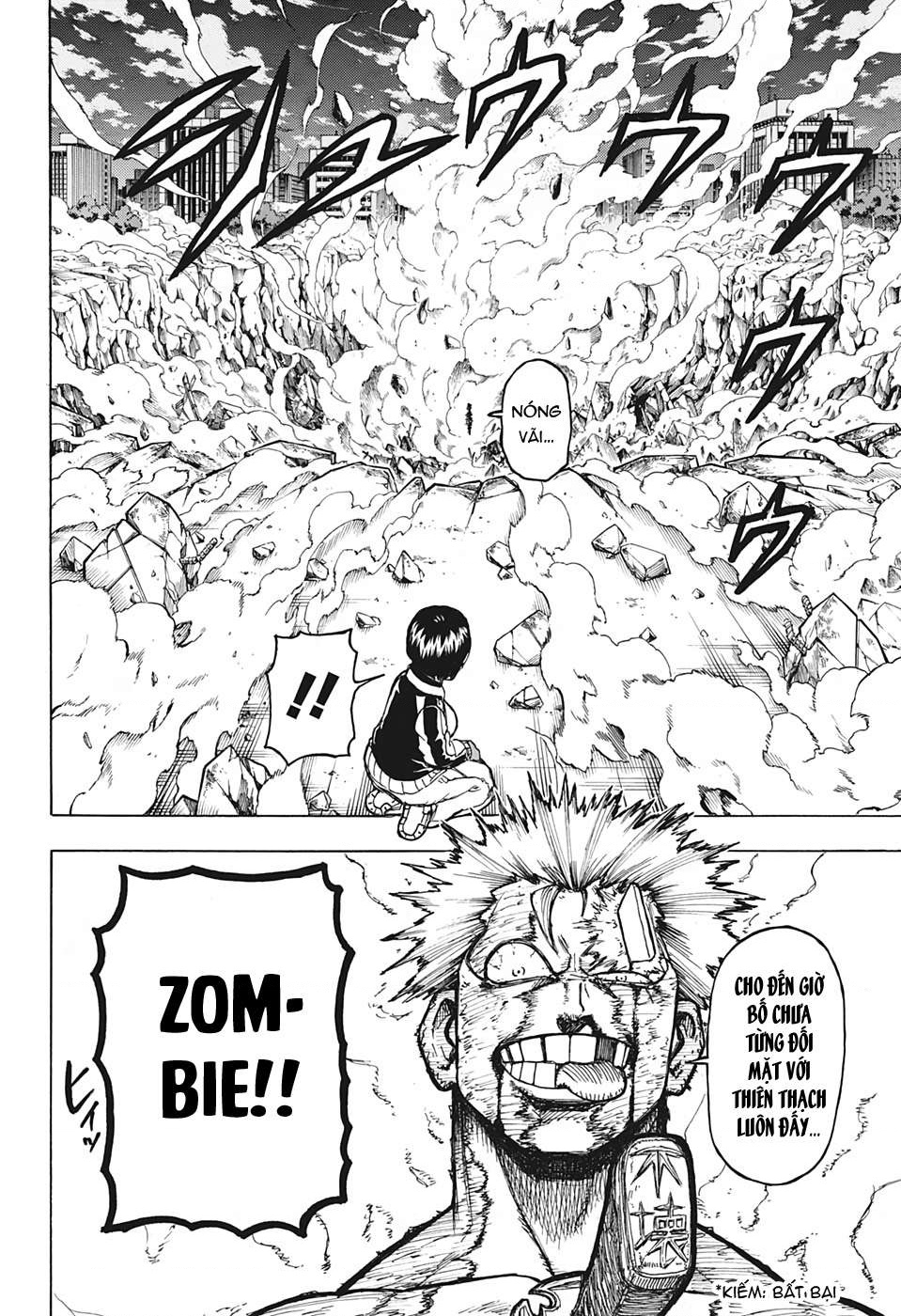 Undead Unluck Vol. 1 Ch. 1 第52页