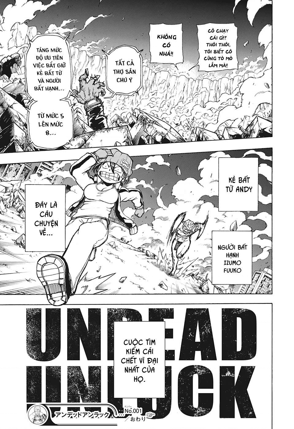 Undead Unluck Vol. 1 Ch. 1 第55页