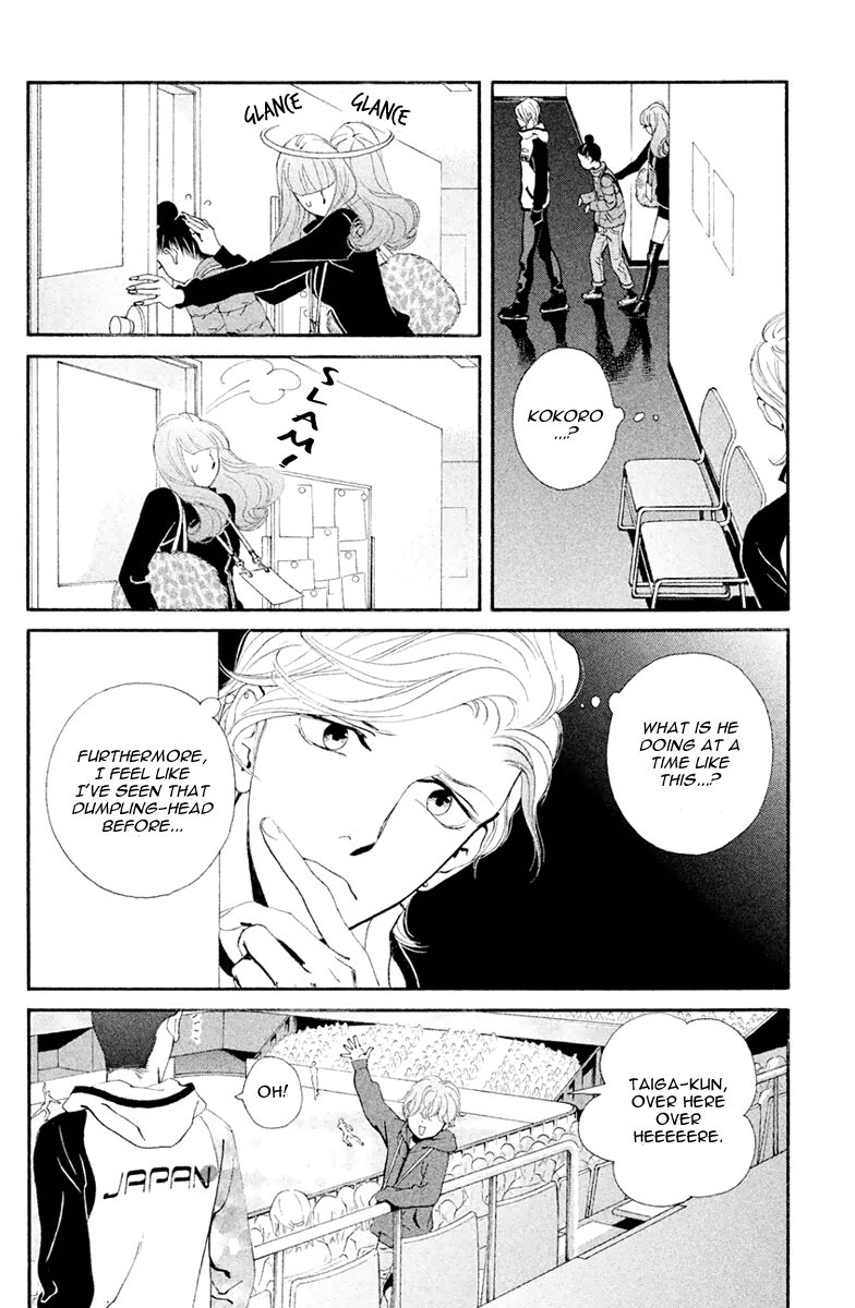 Ginban Kishi I'd Do Anything For You 第19页