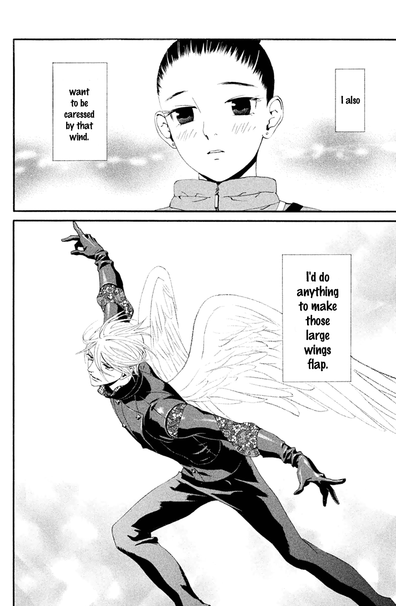 Ginban Kishi I'd Do Anything For You 第23页