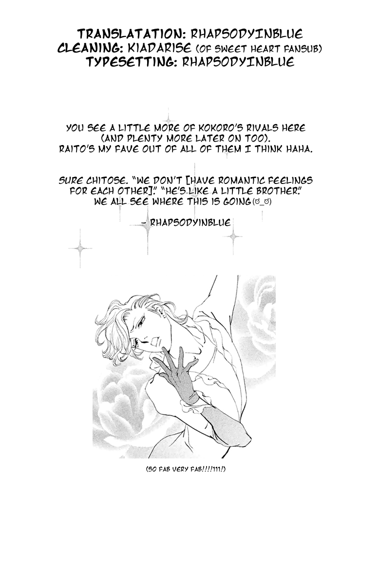 Ginban Kishi I'd Do Anything For You 第26页