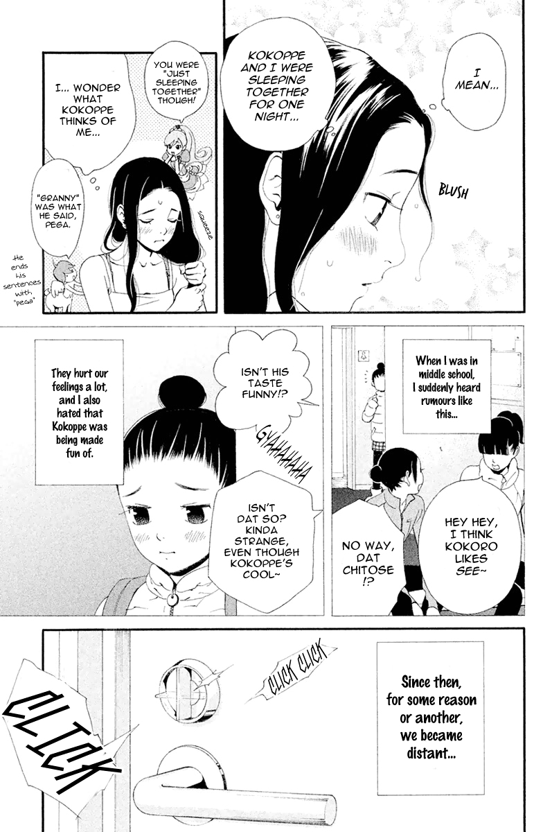 Ginban Kishi I'd Do Anything For You 第6页