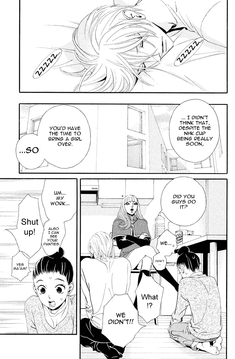 Ginban Kishi I'd Do Anything For You 第8页
