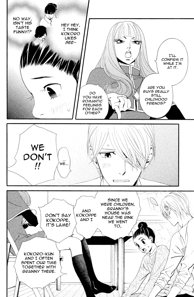 Ginban Kishi I'd Do Anything For You 第9页