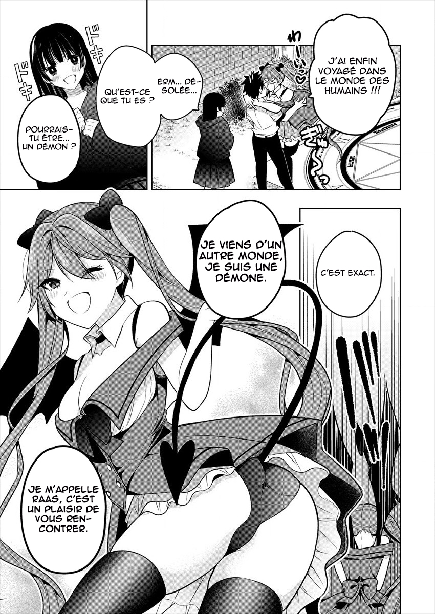 Kanojo Shoukan Shimashita!? Vol. 1 Ch. 1 第15页