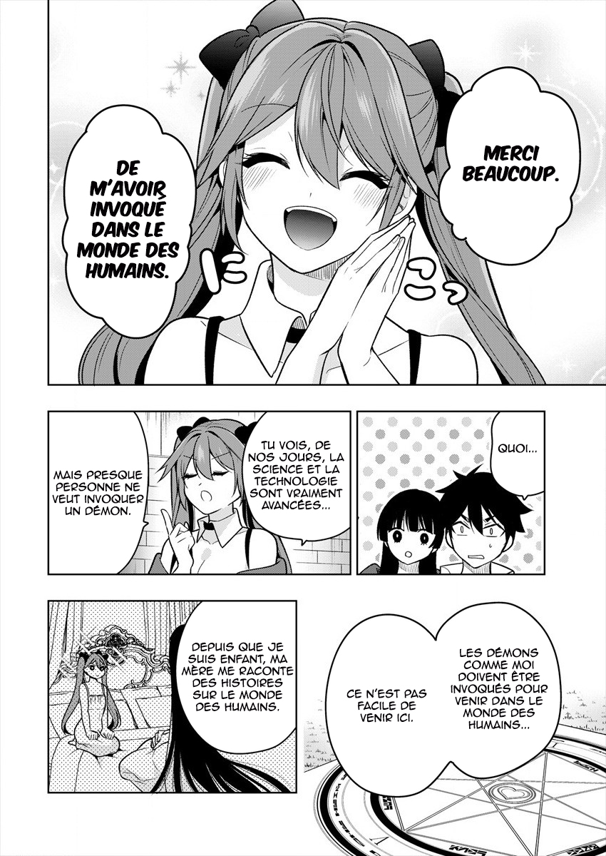 Kanojo Shoukan Shimashita!? Vol. 1 Ch. 1 第18页