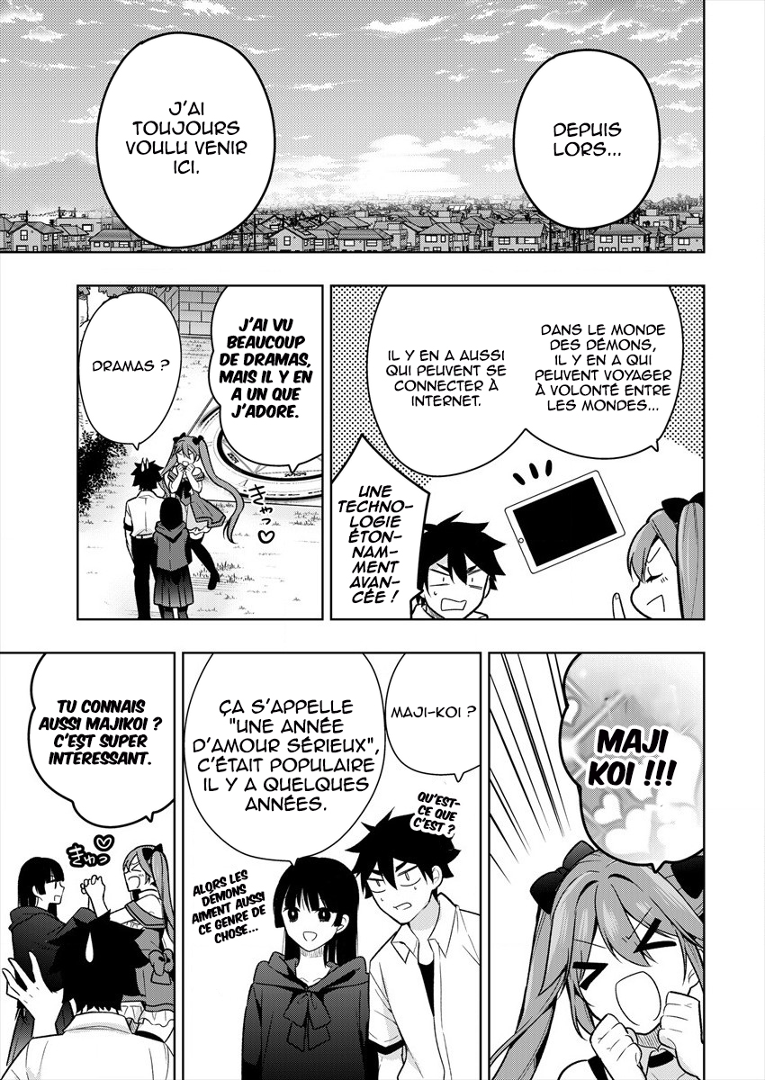 Kanojo Shoukan Shimashita!? Vol. 1 Ch. 1 第19页