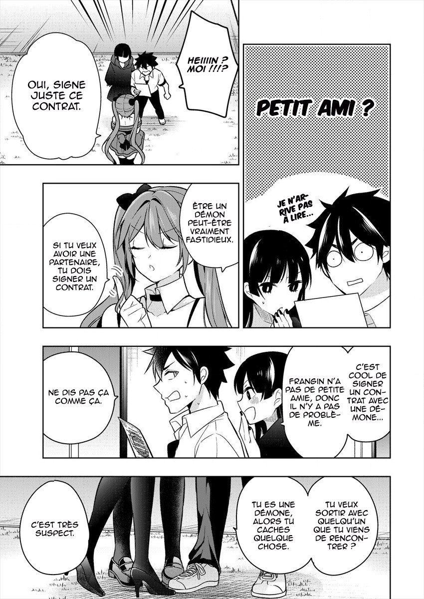 Kanojo Shoukan Shimashita!? Vol. 1 Ch. 1 第23页