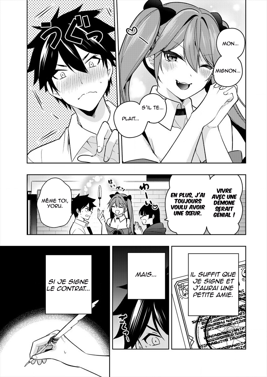 Kanojo Shoukan Shimashita!? Vol. 1 Ch. 1 第25页