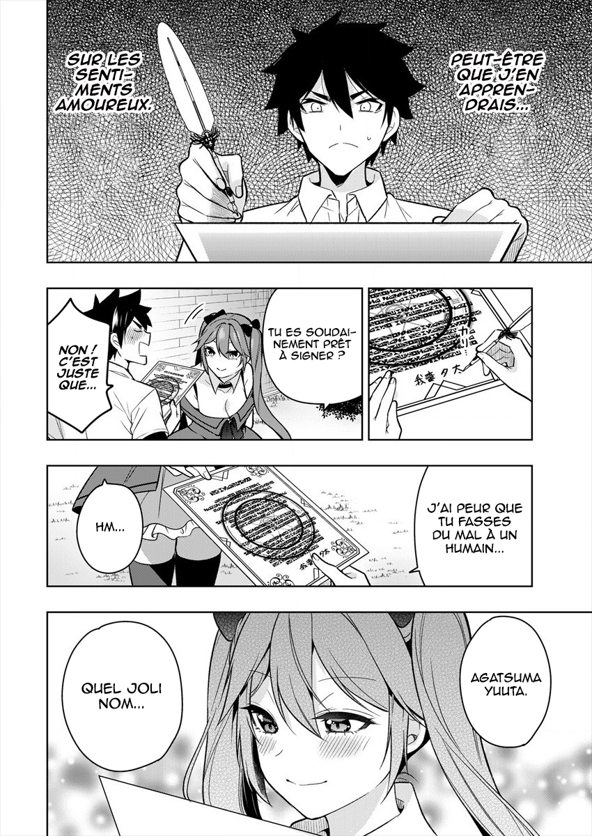 Kanojo Shoukan Shimashita!? Vol. 1 Ch. 1 第26页