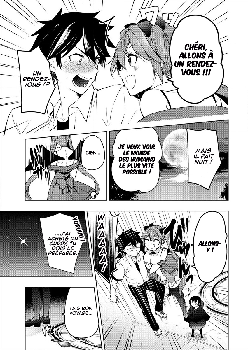 Kanojo Shoukan Shimashita!? Vol. 1 Ch. 1 第31页