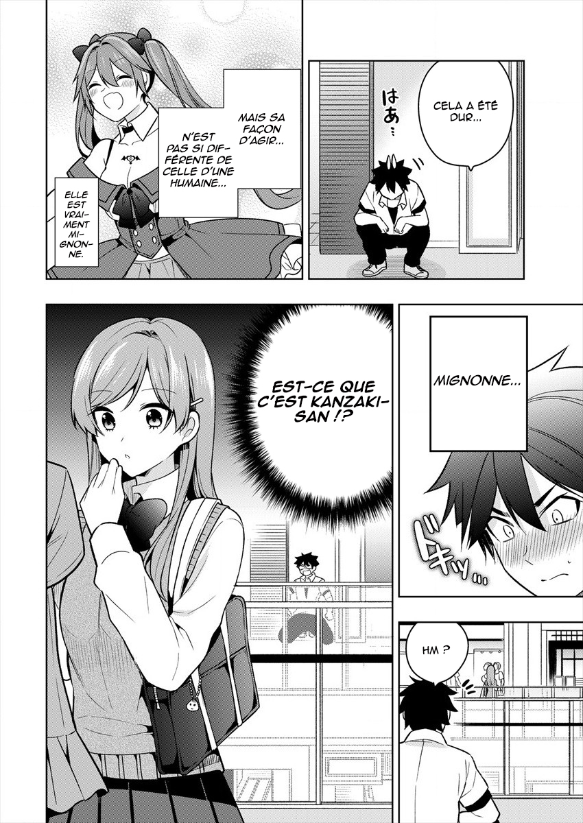 Kanojo Shoukan Shimashita!? Vol. 1 Ch. 1 第34页