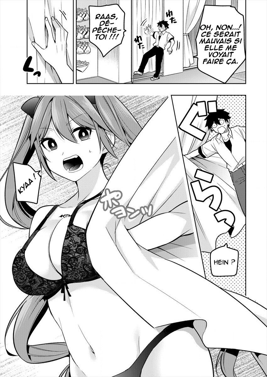 Kanojo Shoukan Shimashita!? Vol. 1 Ch. 1 第35页