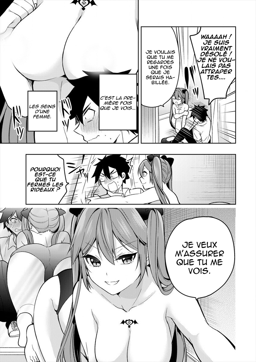Kanojo Shoukan Shimashita!? Vol. 1 Ch. 1 第37页