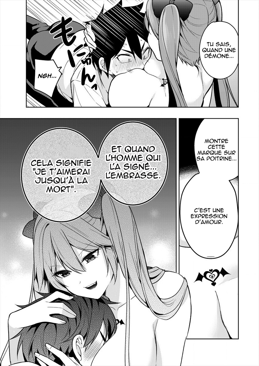Kanojo Shoukan Shimashita!? Vol. 1 Ch. 1 第39页