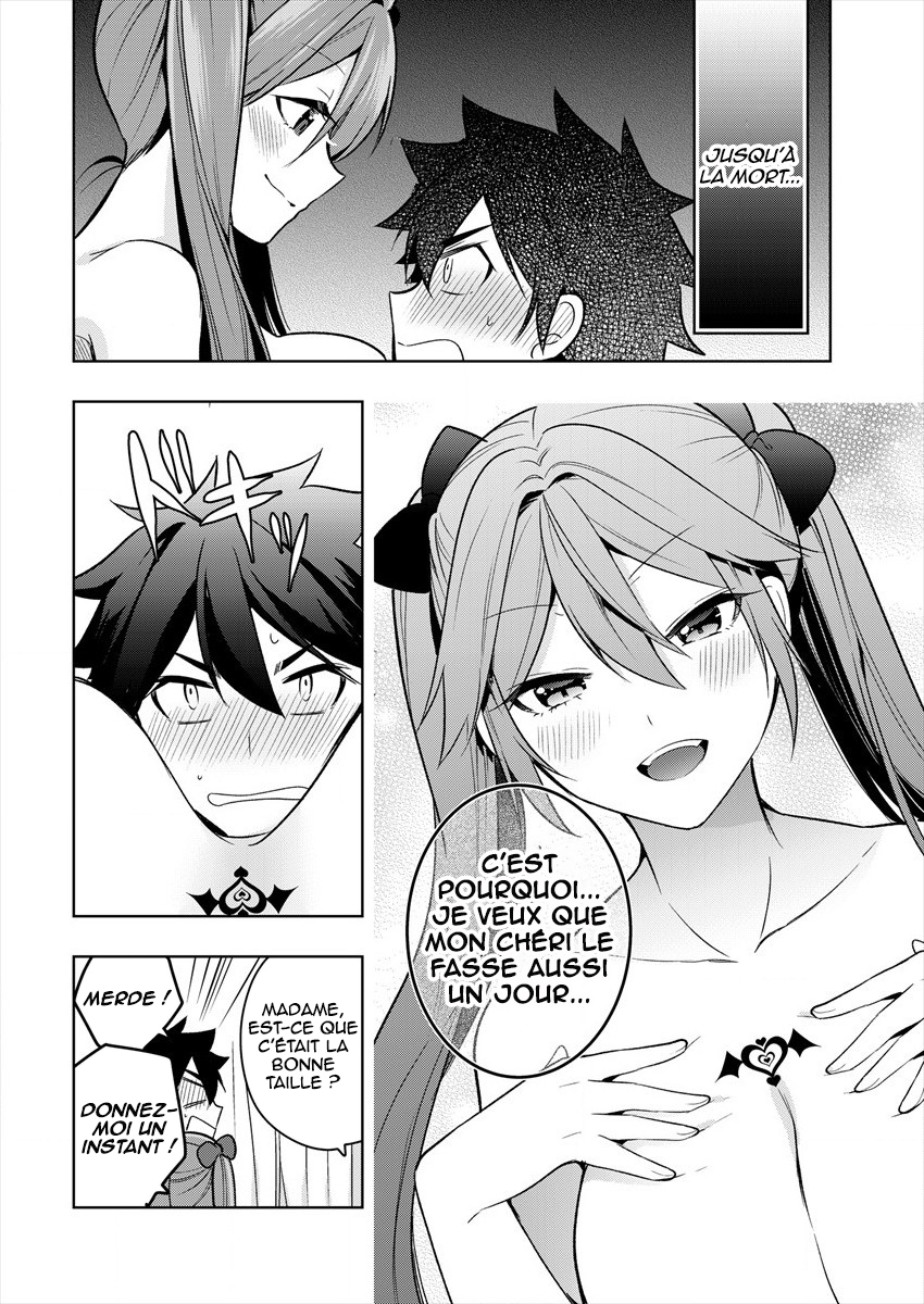 Kanojo Shoukan Shimashita!? Vol. 1 Ch. 1 第40页