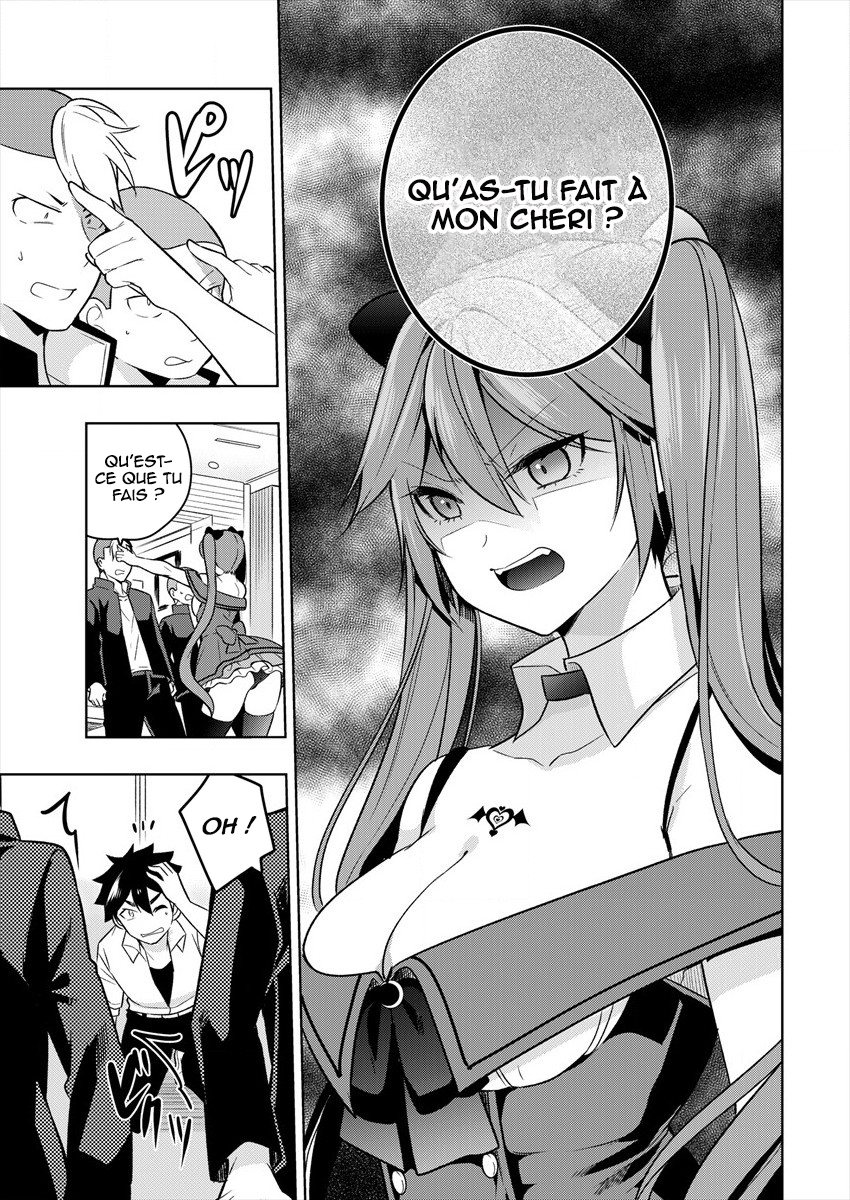 Kanojo Shoukan Shimashita!? Vol. 1 Ch. 1 第45页