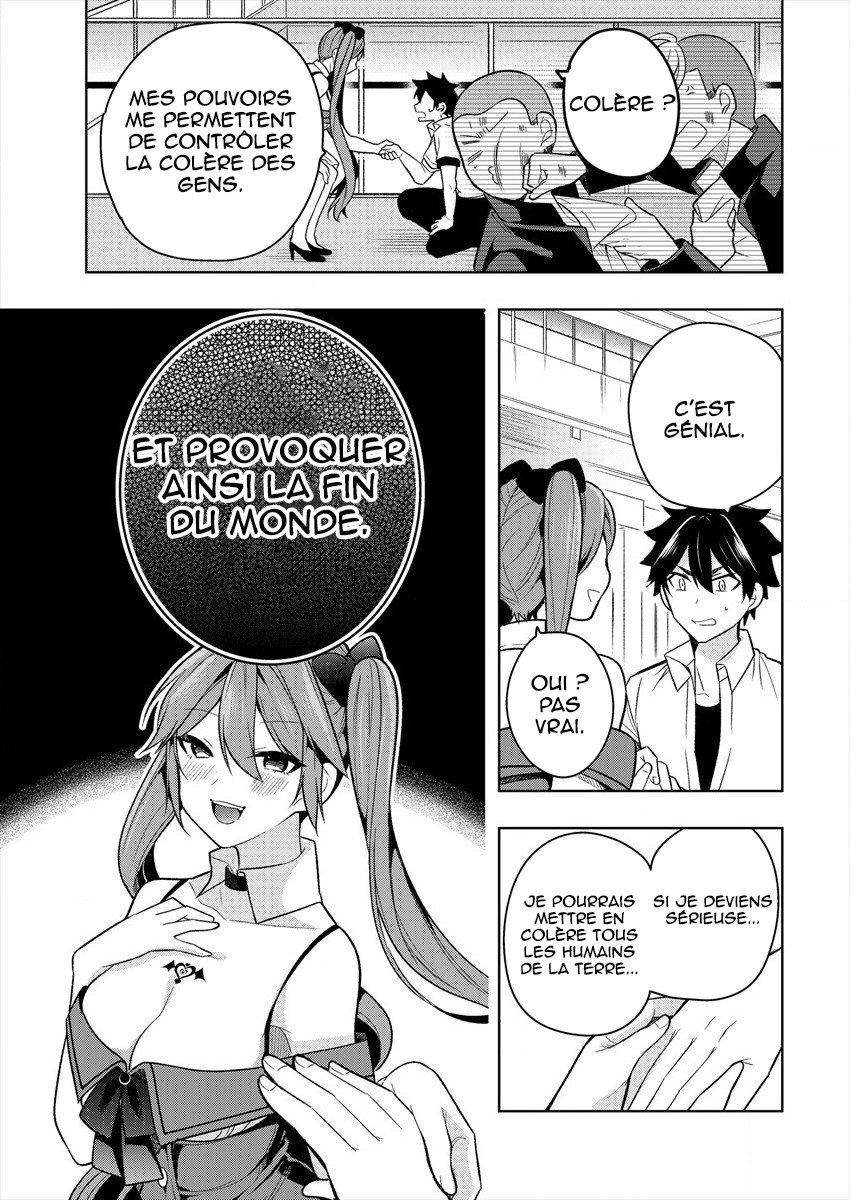 Kanojo Shoukan Shimashita!? Vol. 1 Ch. 1 第47页