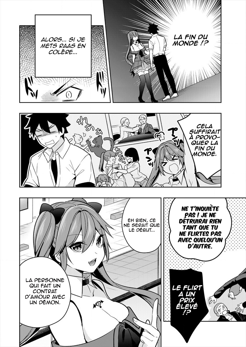 Kanojo Shoukan Shimashita!? Vol. 1 Ch. 1 第48页