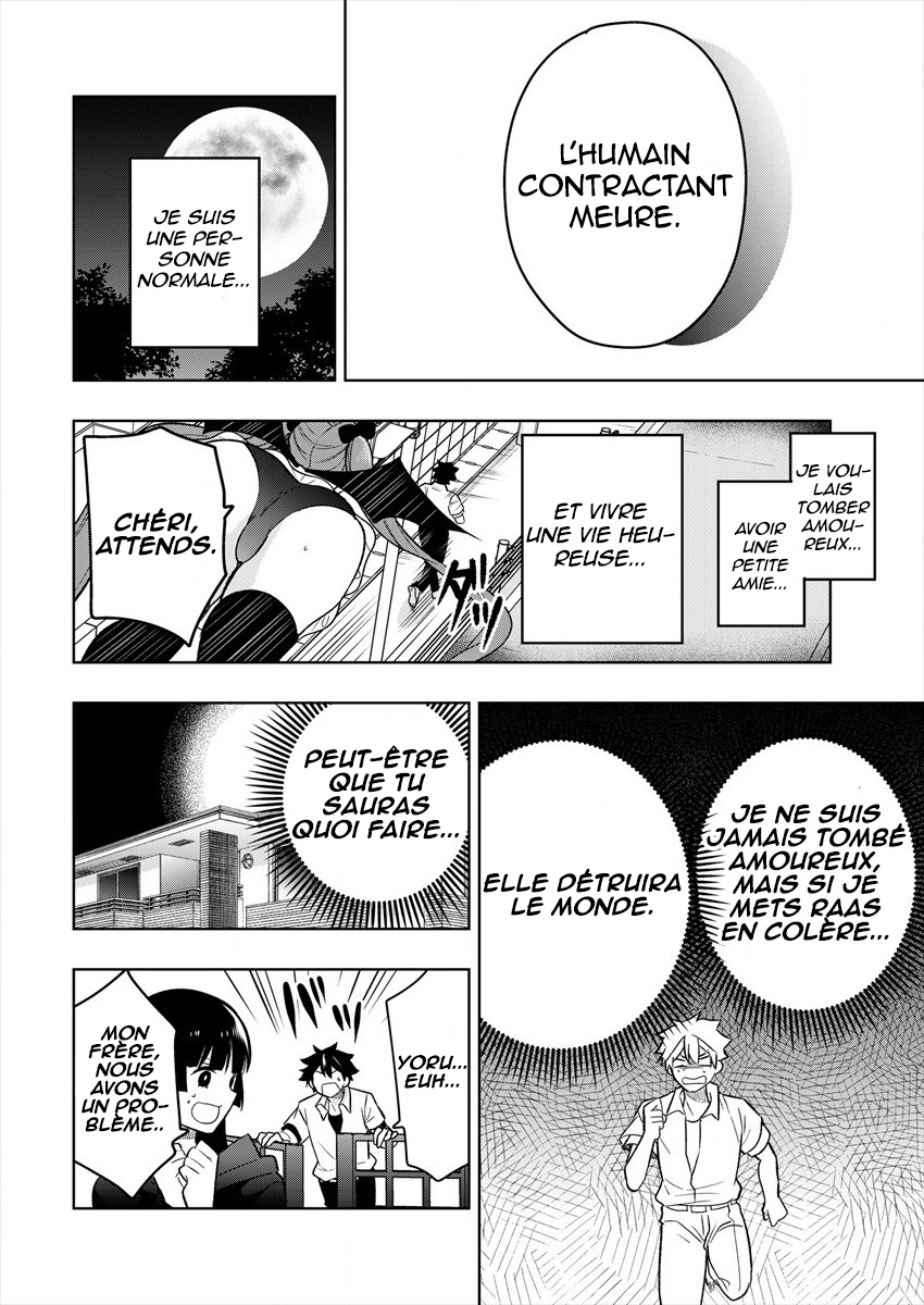 Kanojo Shoukan Shimashita!? Vol. 1 Ch. 1 第50页