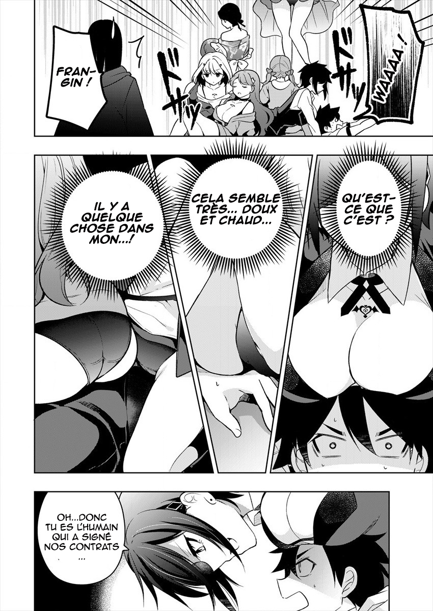 Kanojo Shoukan Shimashita!? Vol. 1 Ch. 1 第53页
