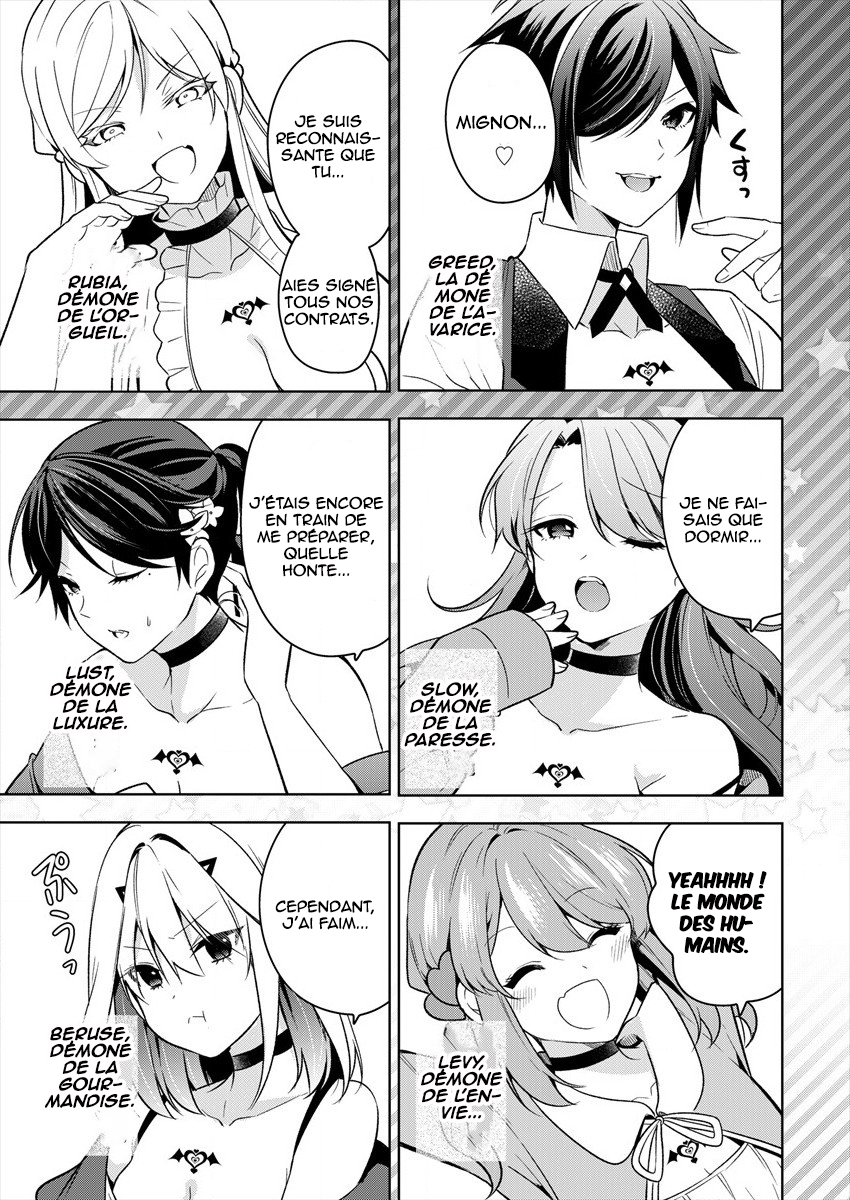 Kanojo Shoukan Shimashita!? Vol. 1 Ch. 1 第54页