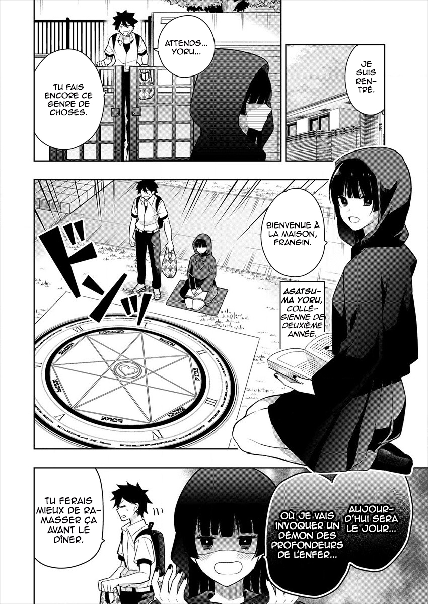 Kanojo Shoukan Shimashita!? Vol. 1 Ch. 1 第8页