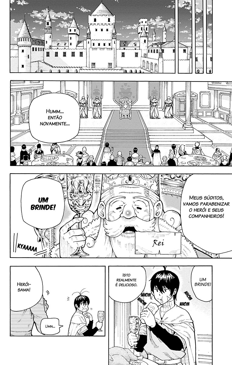 Densetsu no Yuusha no Konkatsu Retorno Triunfante 第13页