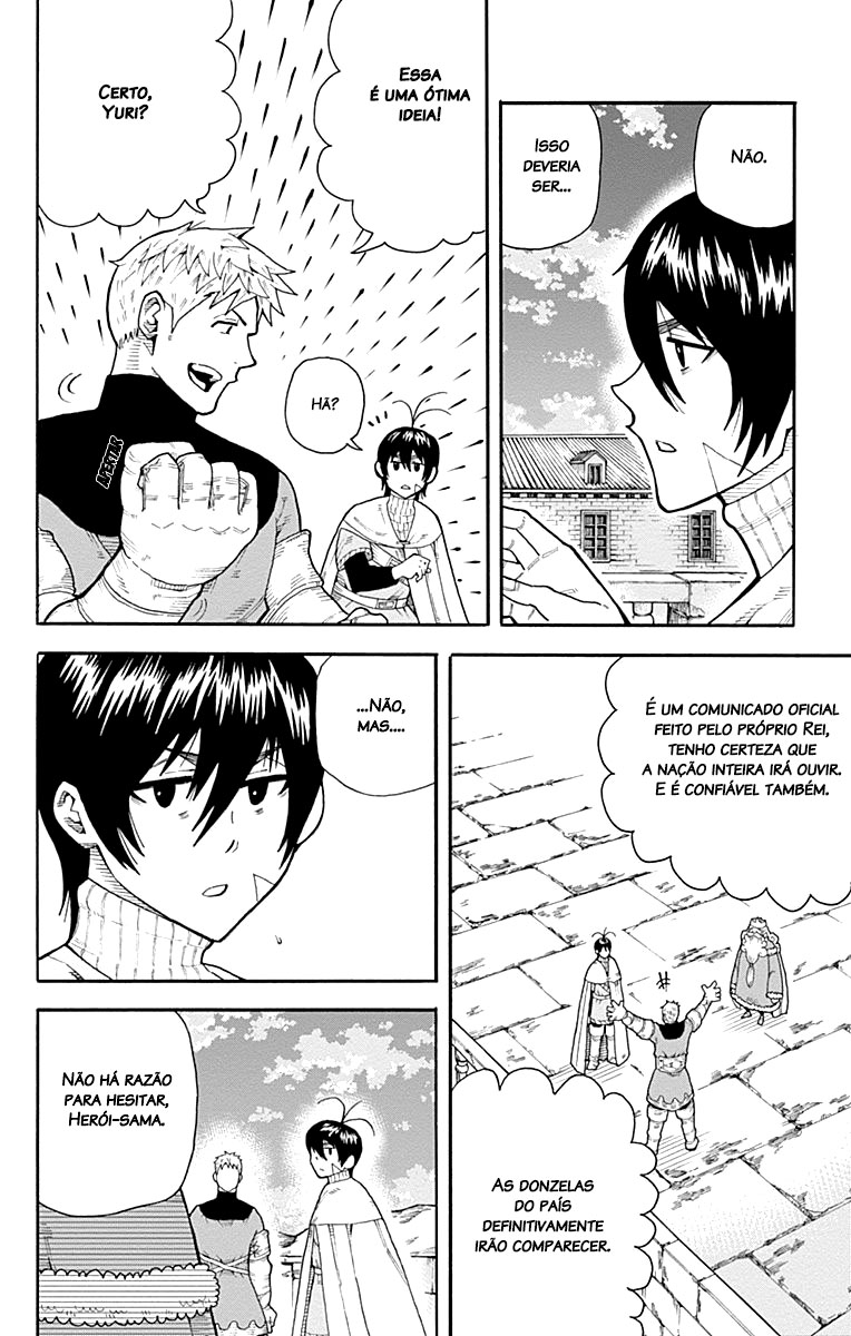Densetsu no Yuusha no Konkatsu Retorno Triunfante 第27页