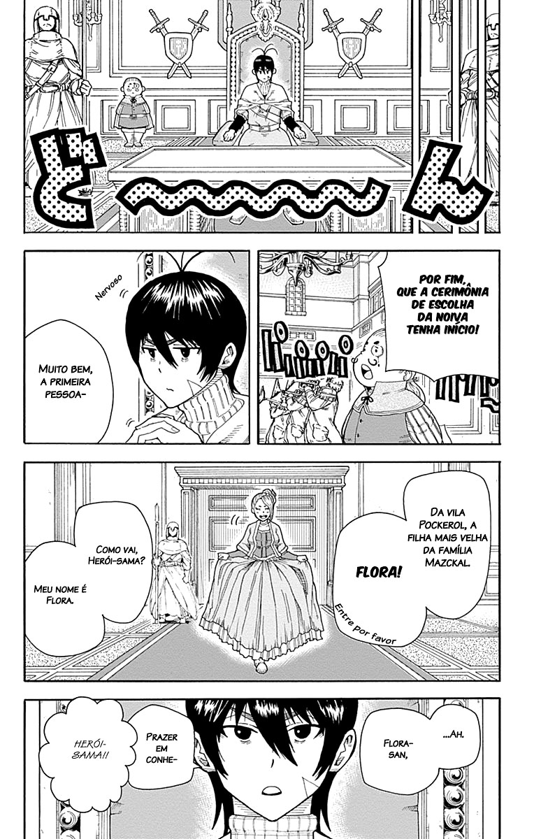 Densetsu no Yuusha no Konkatsu Retorno Triunfante 第33页