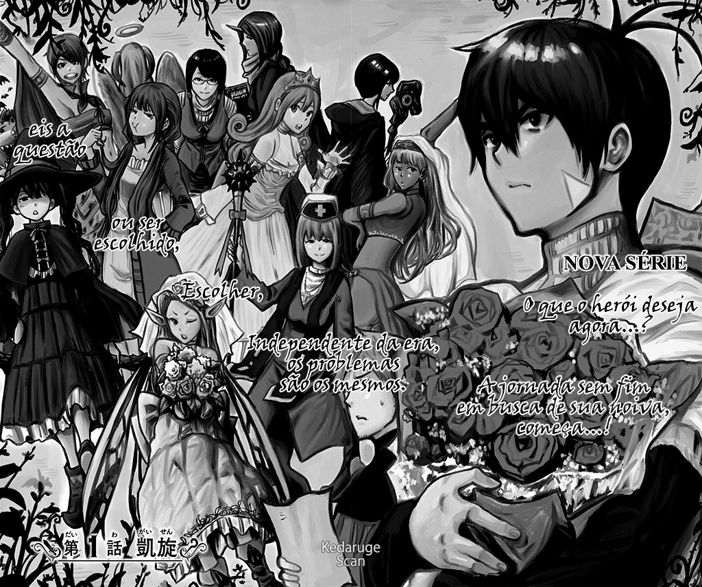 Densetsu no Yuusha no Konkatsu Retorno Triunfante 第5页