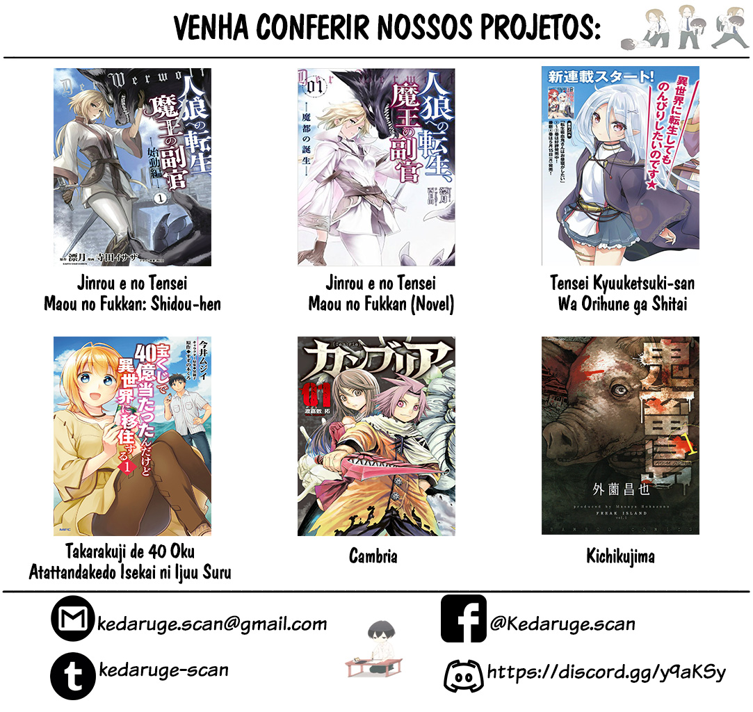 Densetsu no Yuusha no Konkatsu Retorno Triunfante 第78页