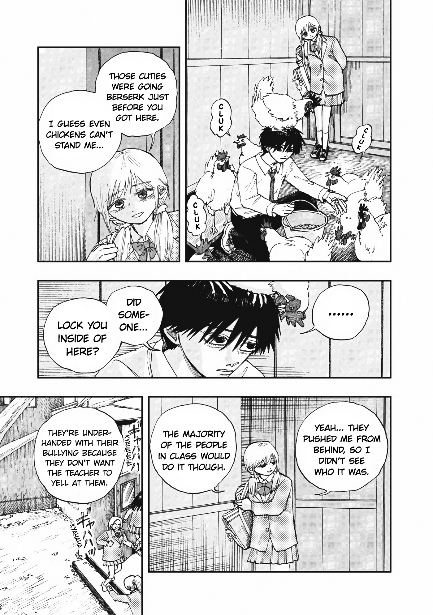 Oyadori no You ni 第3页