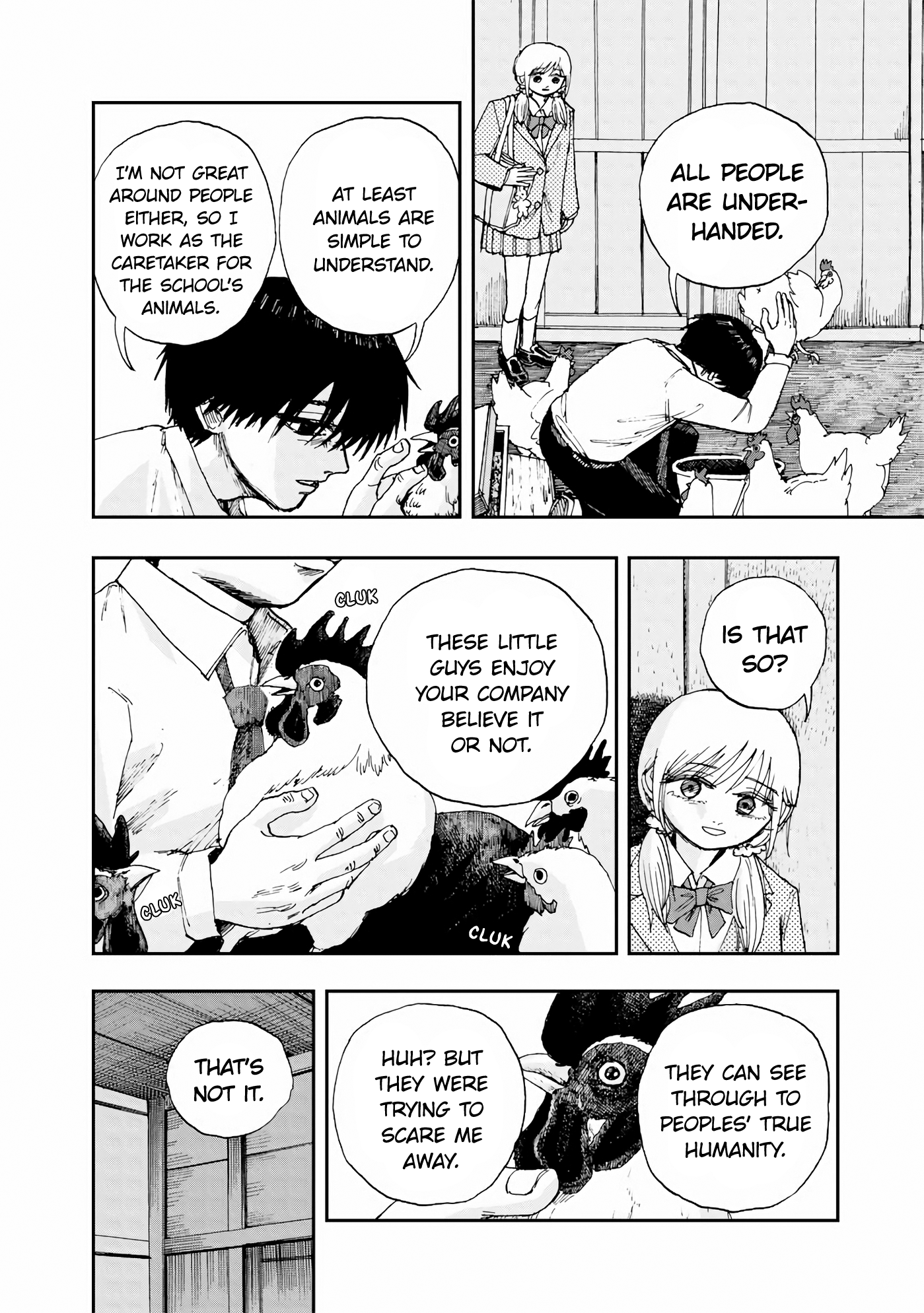 Oyadori no You ni 第4页