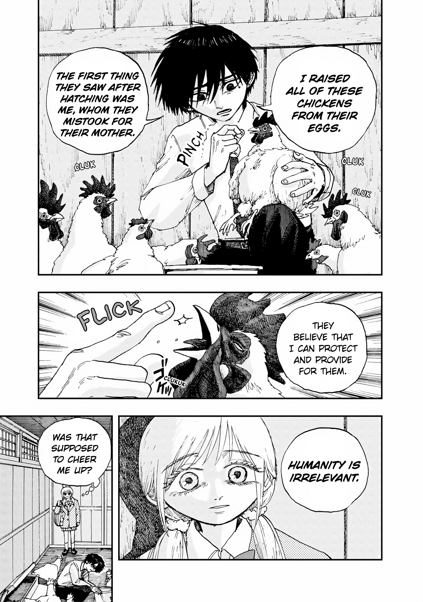Oyadori no You ni 第5页