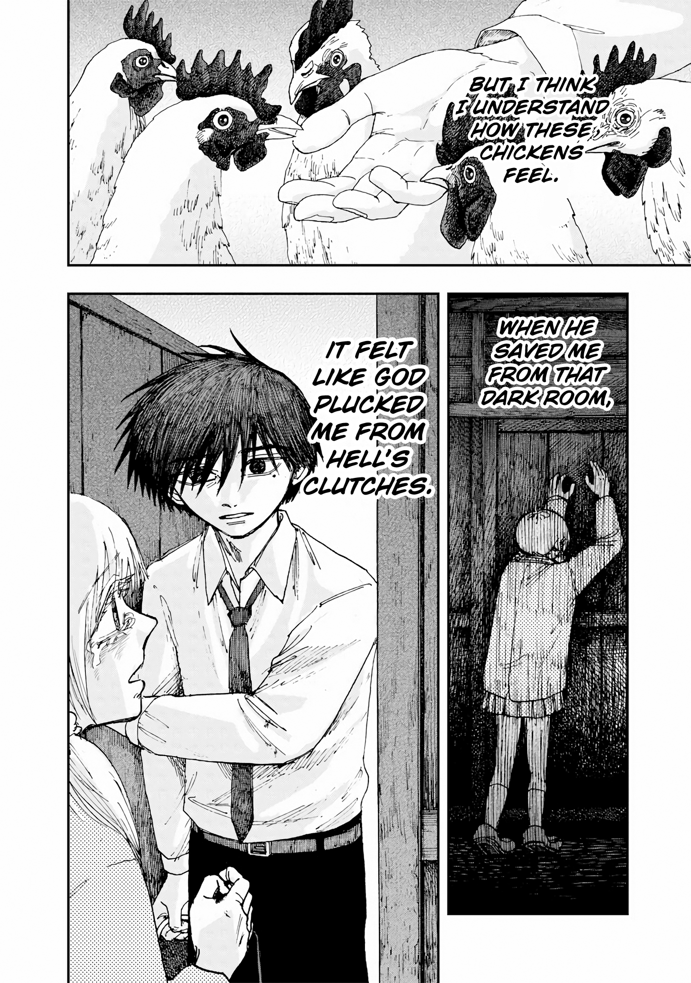 Oyadori no You ni 第6页