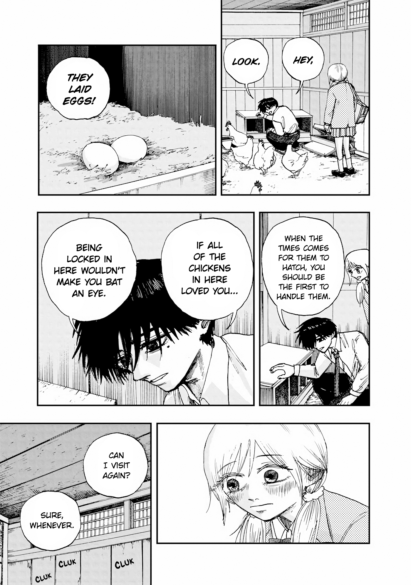 Oyadori no You ni 第7页