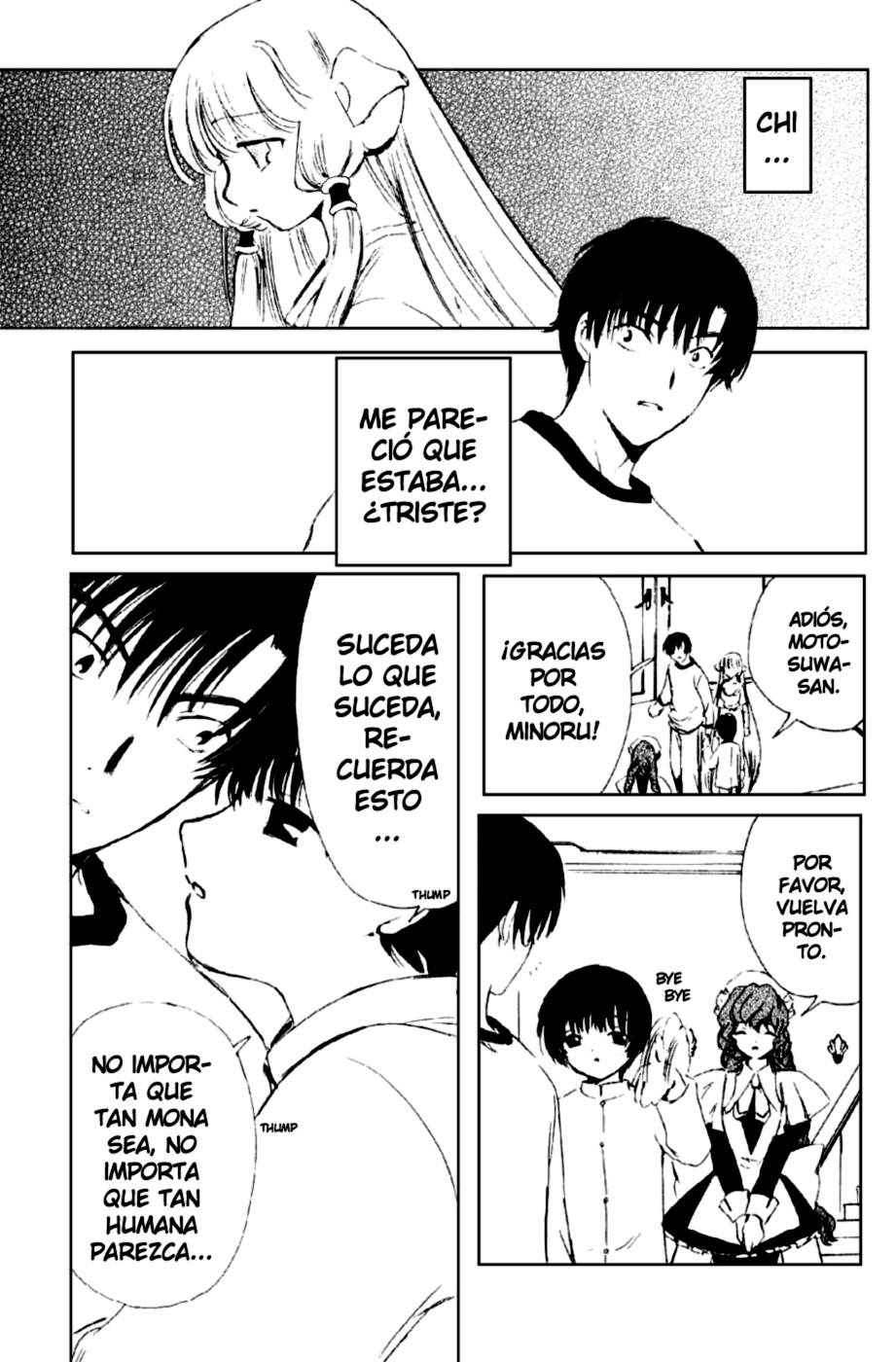 Chobits Vol. 1 Ch. 6 第11页