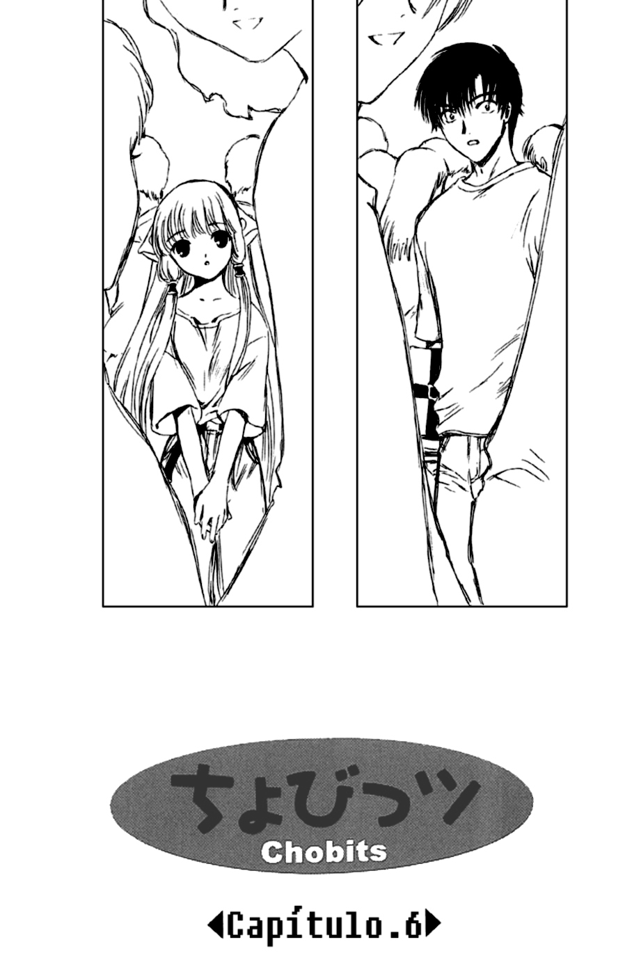 Chobits Vol. 1 Ch. 6 第3页