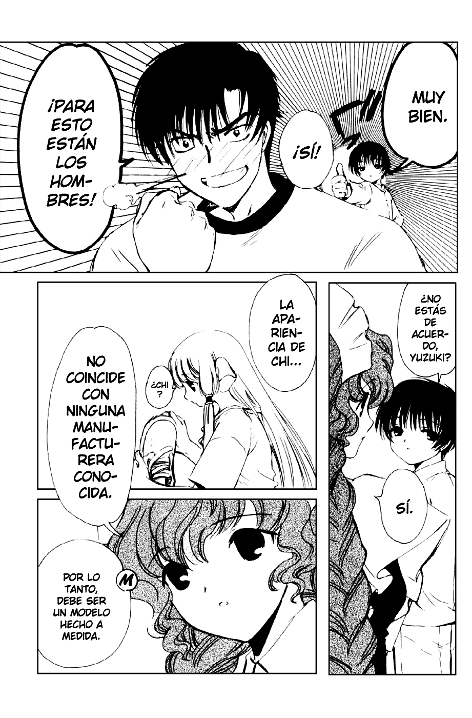 Chobits Vol. 1 Ch. 6 第5页