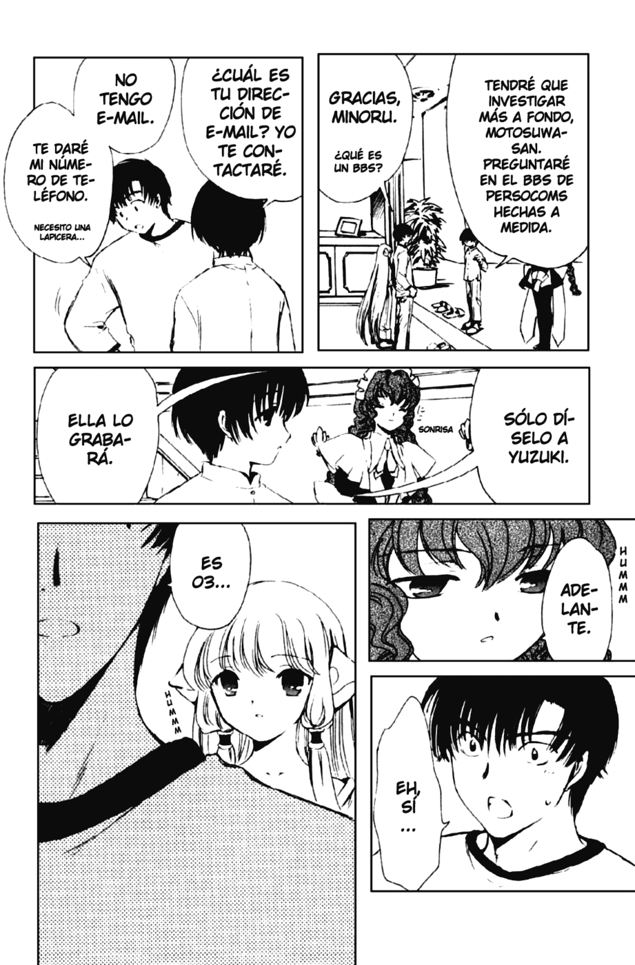 Chobits Vol. 1 Ch. 6 第6页