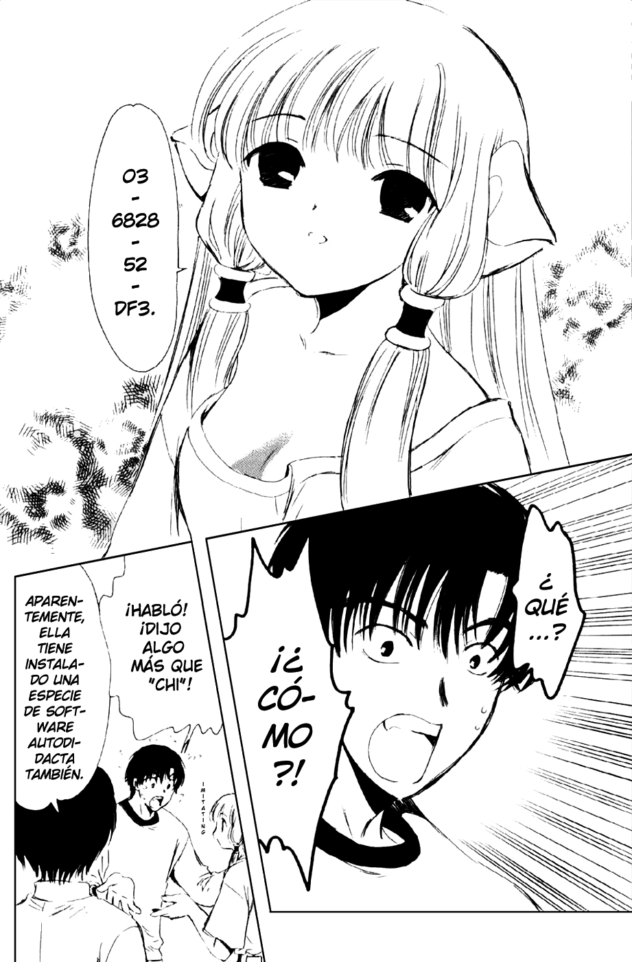 Chobits Vol. 1 Ch. 6 第8页