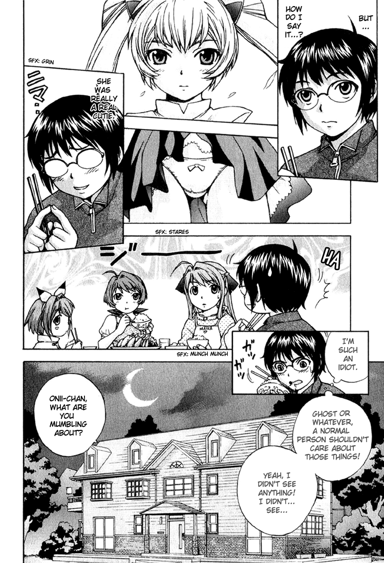 Magikano Spring Breeze 第12页